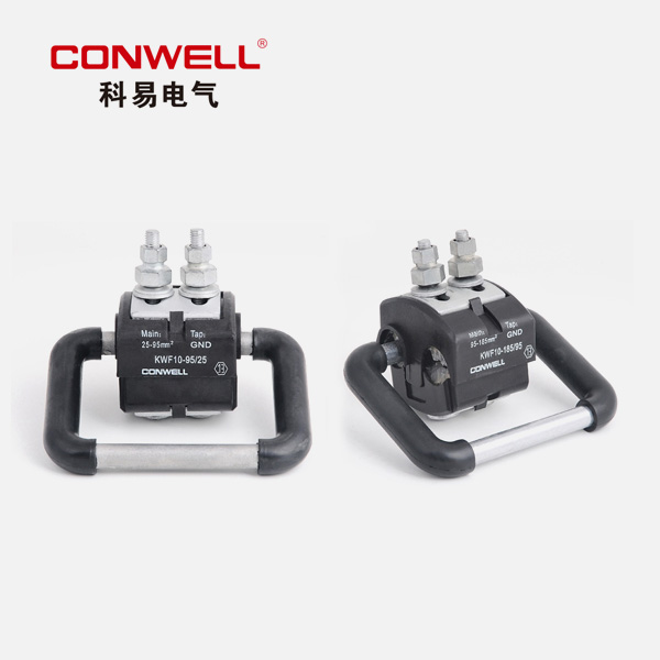 10kV穿刺接地線夾