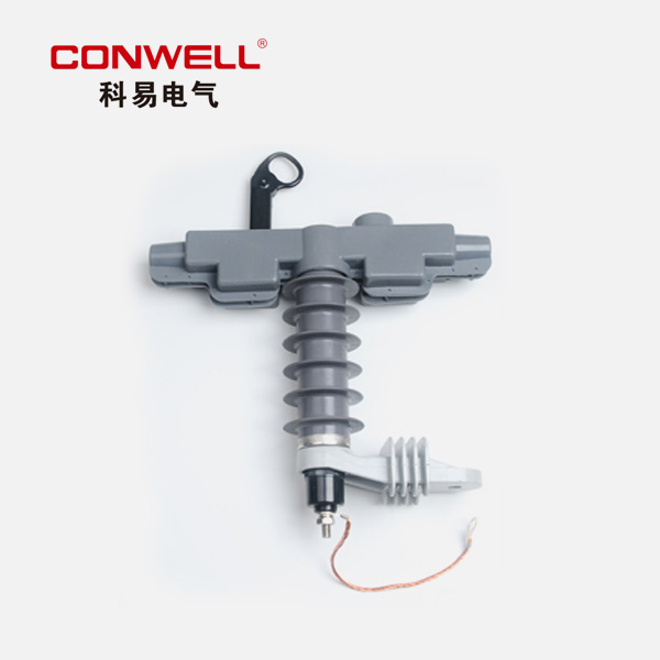 支柱型避雷器裝置