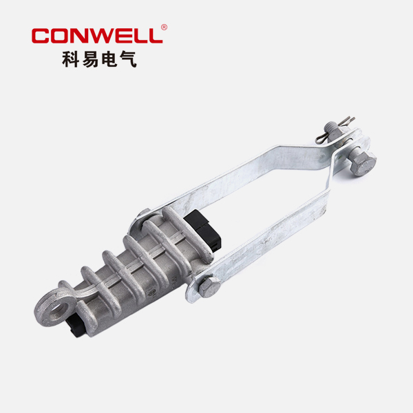 NXJ系列楔型絕緣耐張線夾