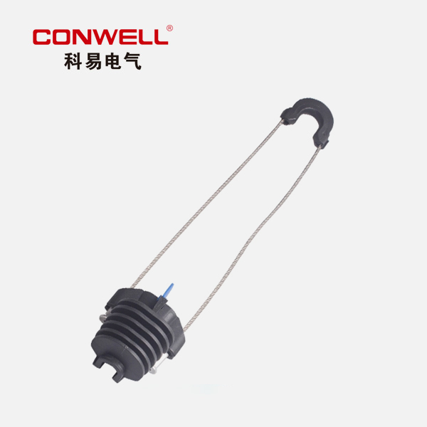 光纜楔型絕緣耐張拉力線夾PA05