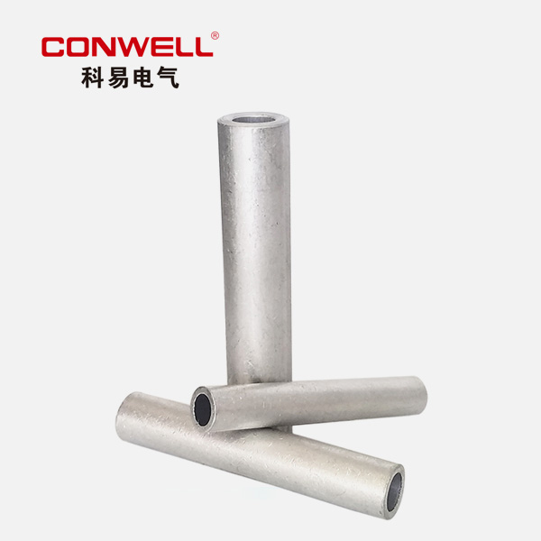 GL鋁連接管