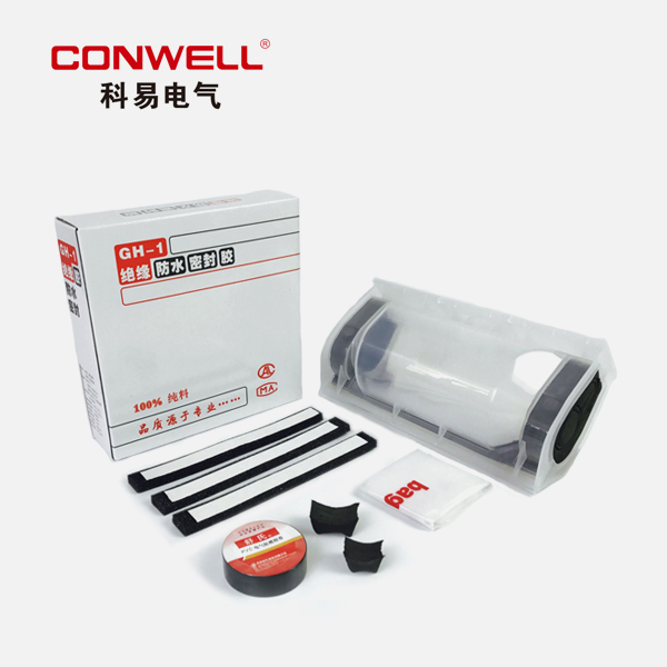 防水接線(xiàn)盒系列