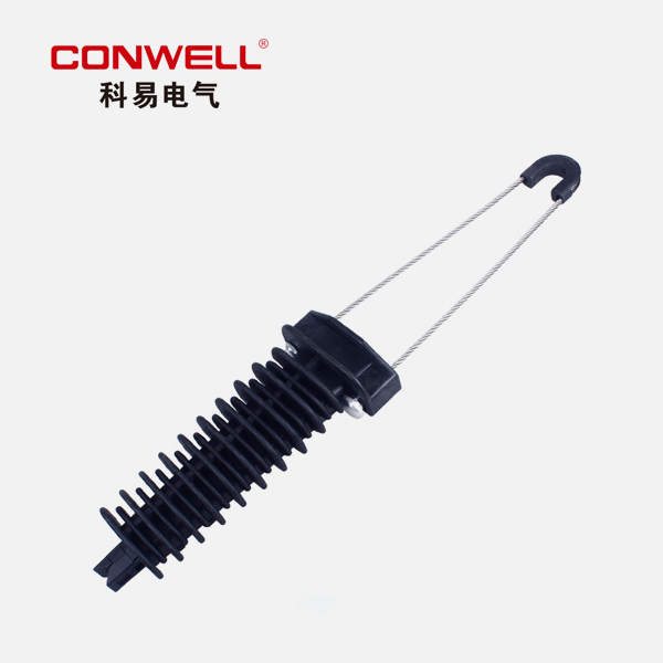 塑料耐張線夾PA1500/PA2000