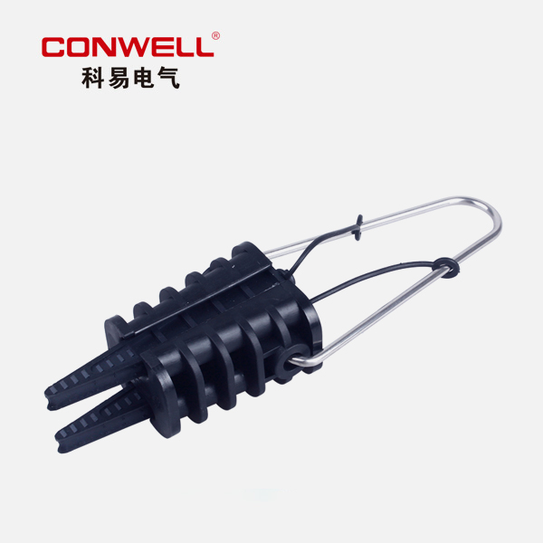 塑料耐張線夾STA STB STC