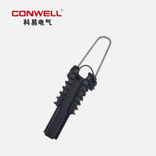 塑料耐張線夾DCR-2