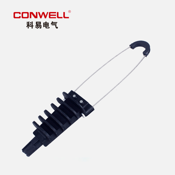 塑料耐張線夾PA2.1
