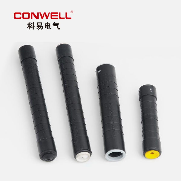 預絕緣套管