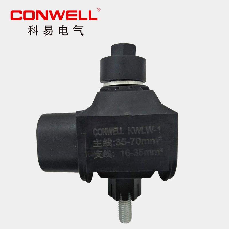 出口型穿刺線夾KWLW-1