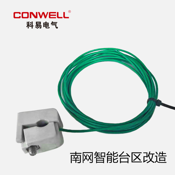 客戶定制產(chǎn)品