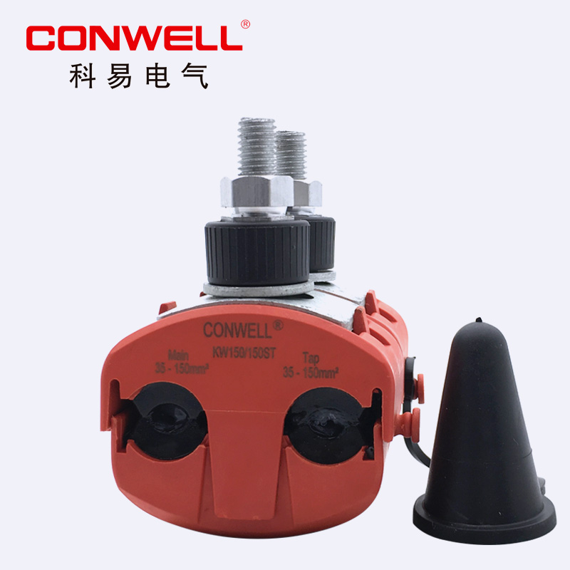 防水防火穿刺線夾KW150-150ST