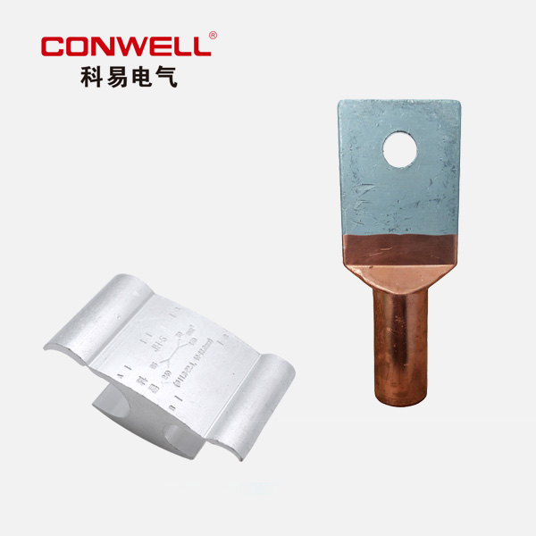 絕緣金具系列