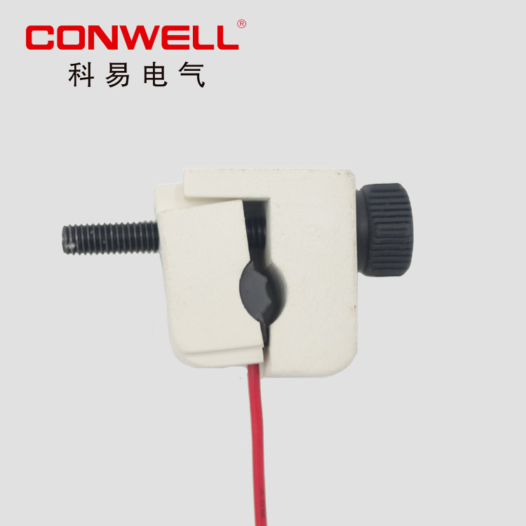 電表接線夾（電表箱內斷路器的進線和出線連接
