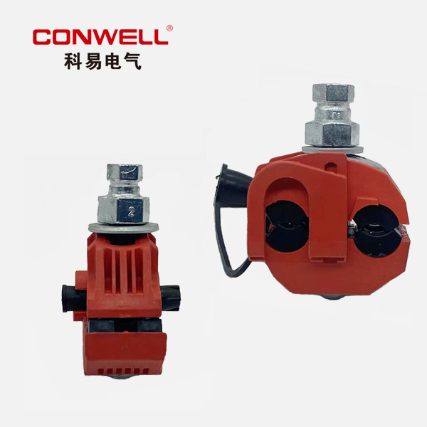防火型穿刺線夾
