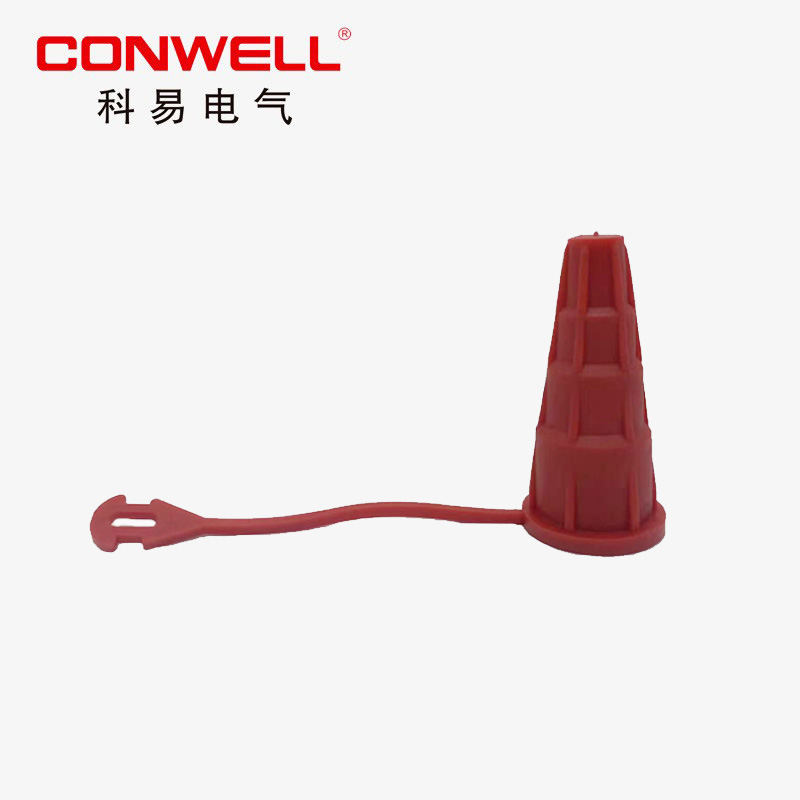 KW3-95膠帽